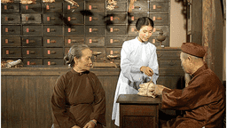 Các dịch vụ