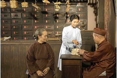 Khám chữa bệnh